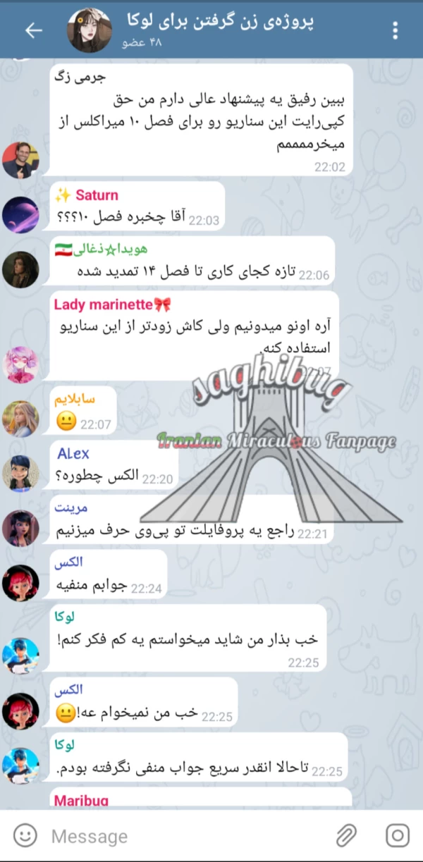 عکس