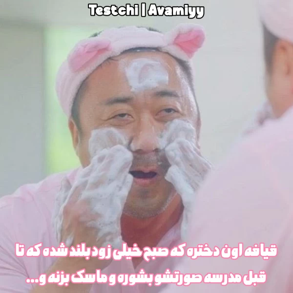 عکس