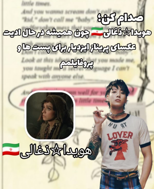 عکس