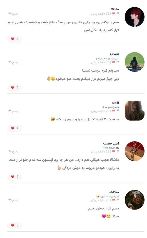 عکس