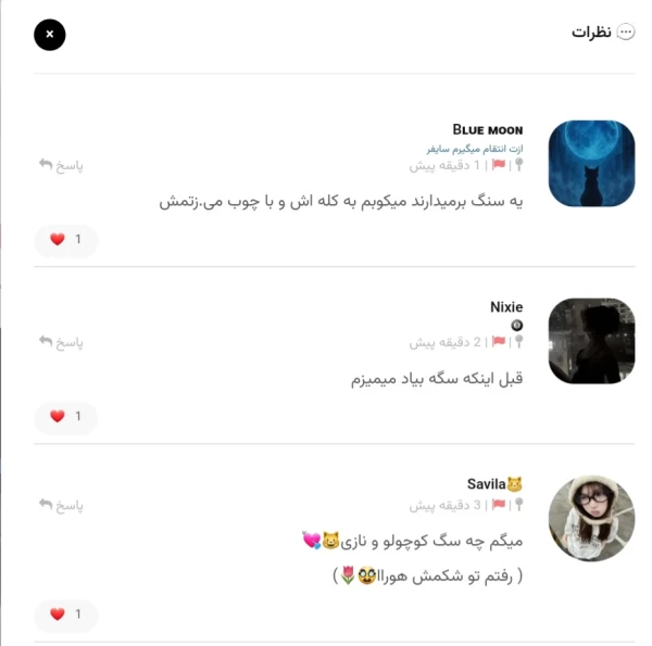 عکس