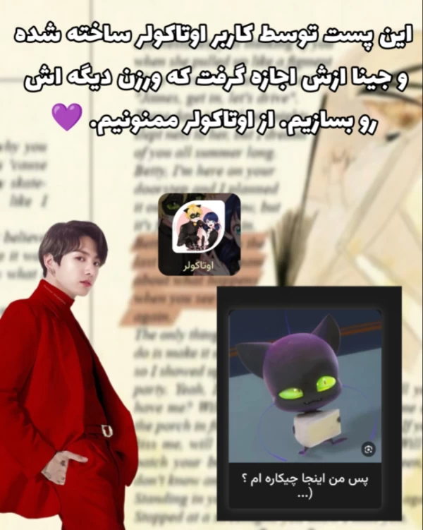 عکس