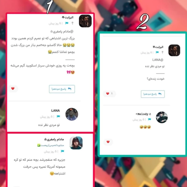 عکس
