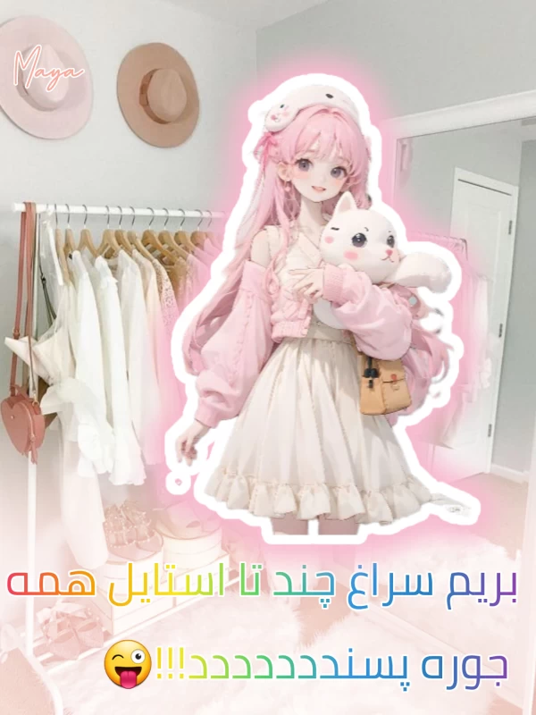 عکس