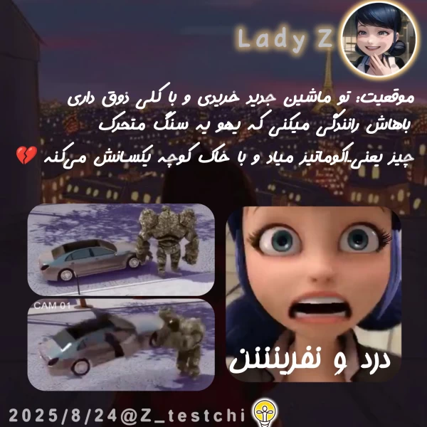 عکس