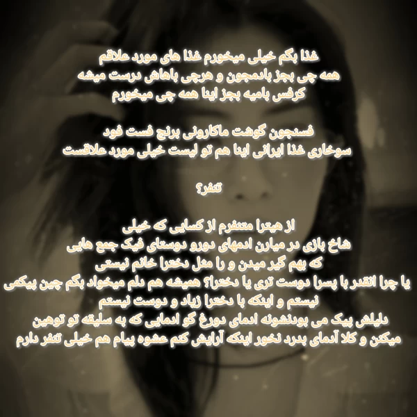 عکس