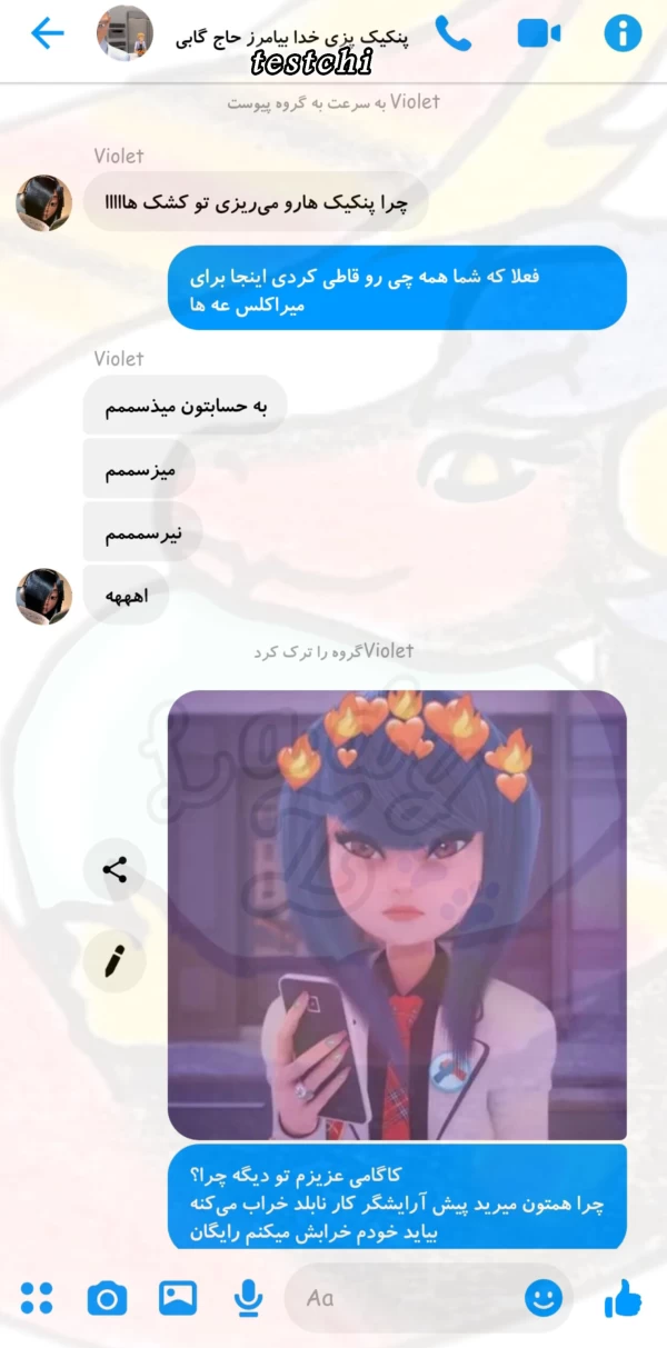 عکس