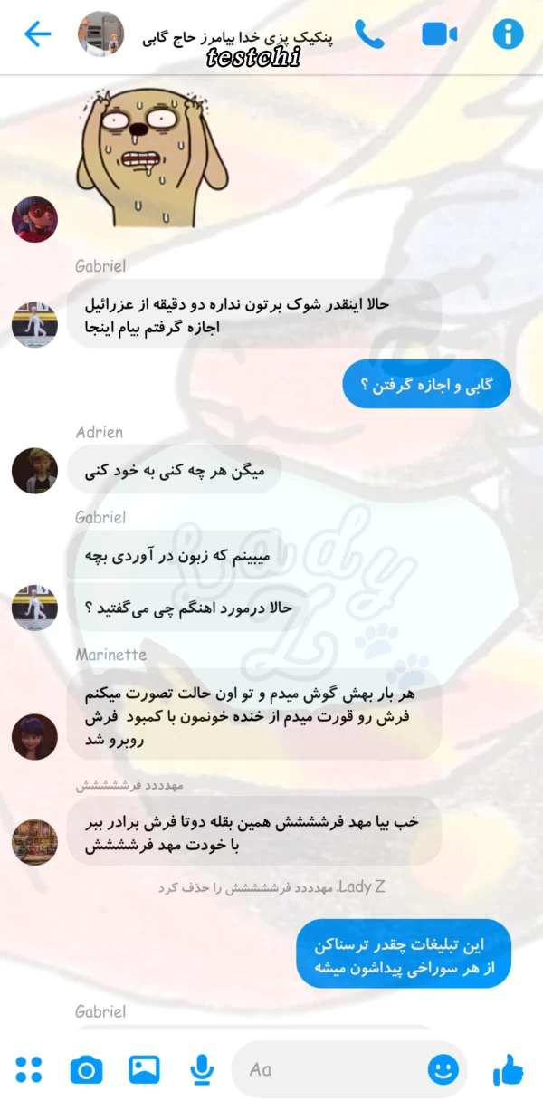 عکس