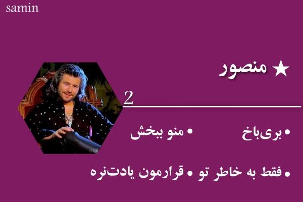 عکس