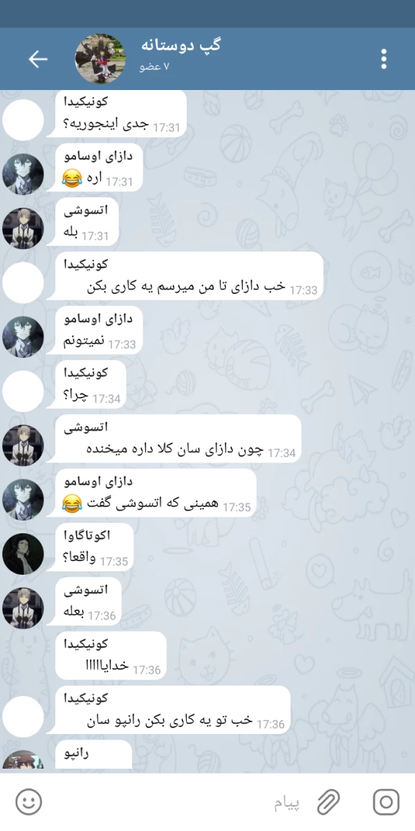 عکس