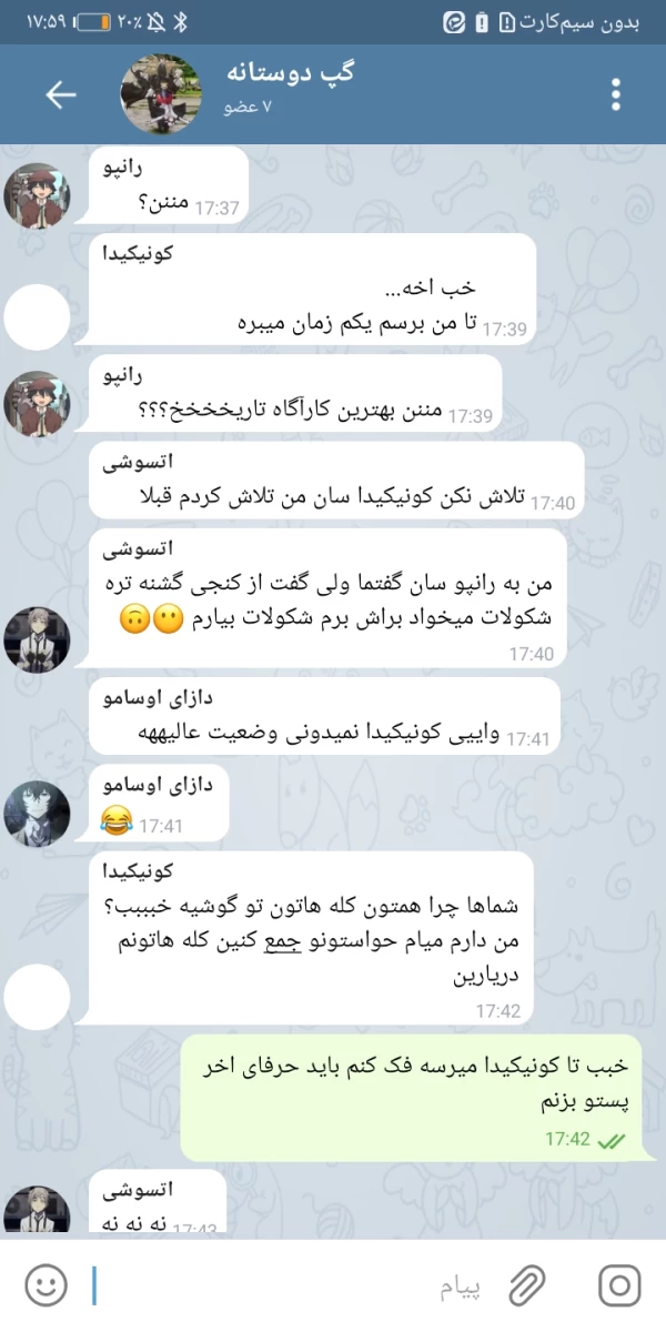 عکس