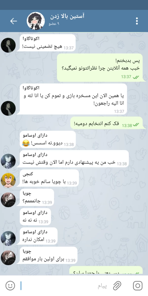 عکس