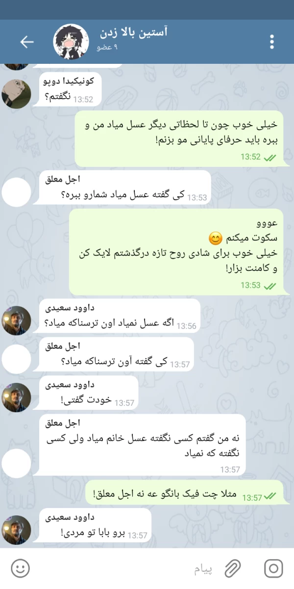 عکس