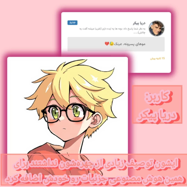 عکس
