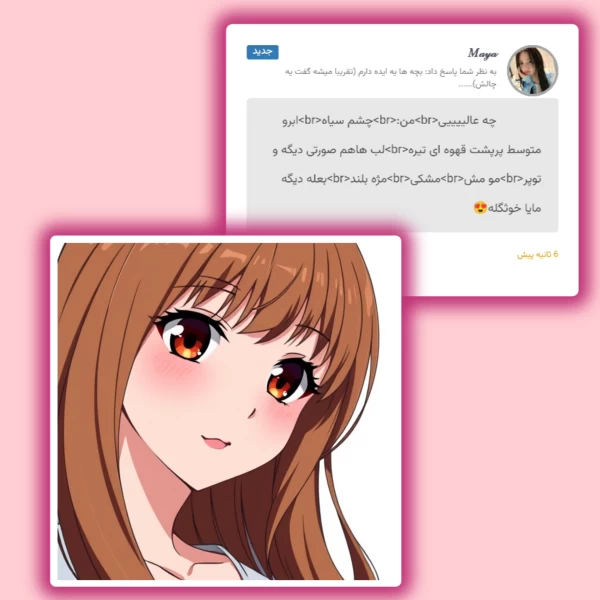 عکس