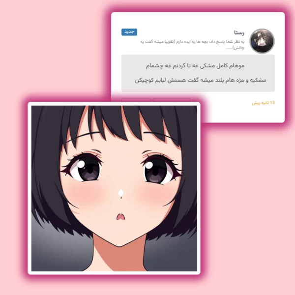 عکس