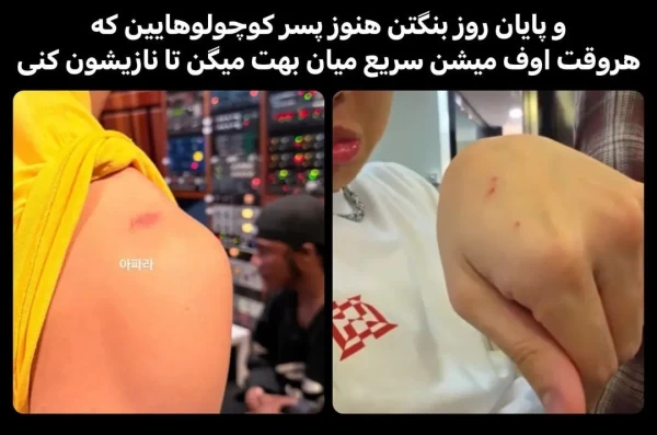عکس
