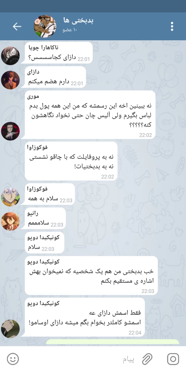 عکس