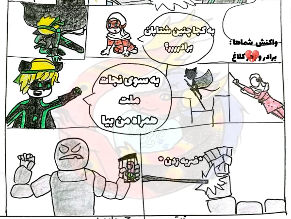 عکس