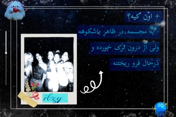 عکس