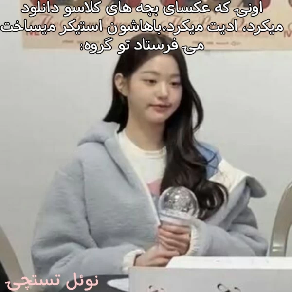عکس