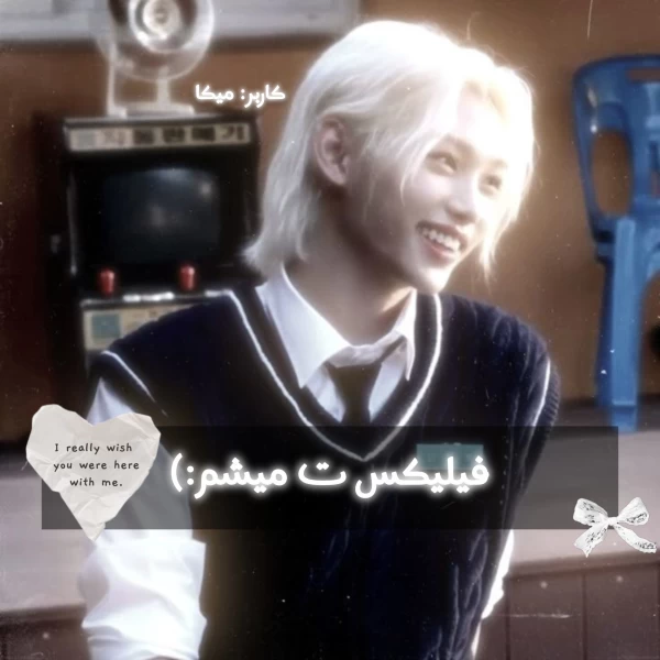 عکس