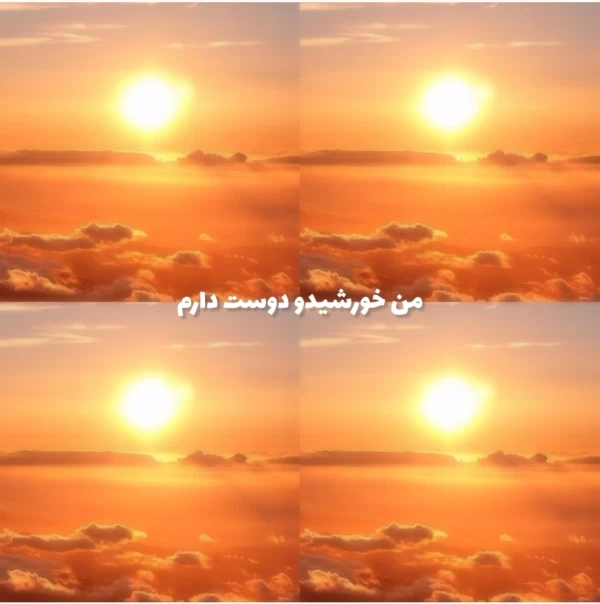 عکس