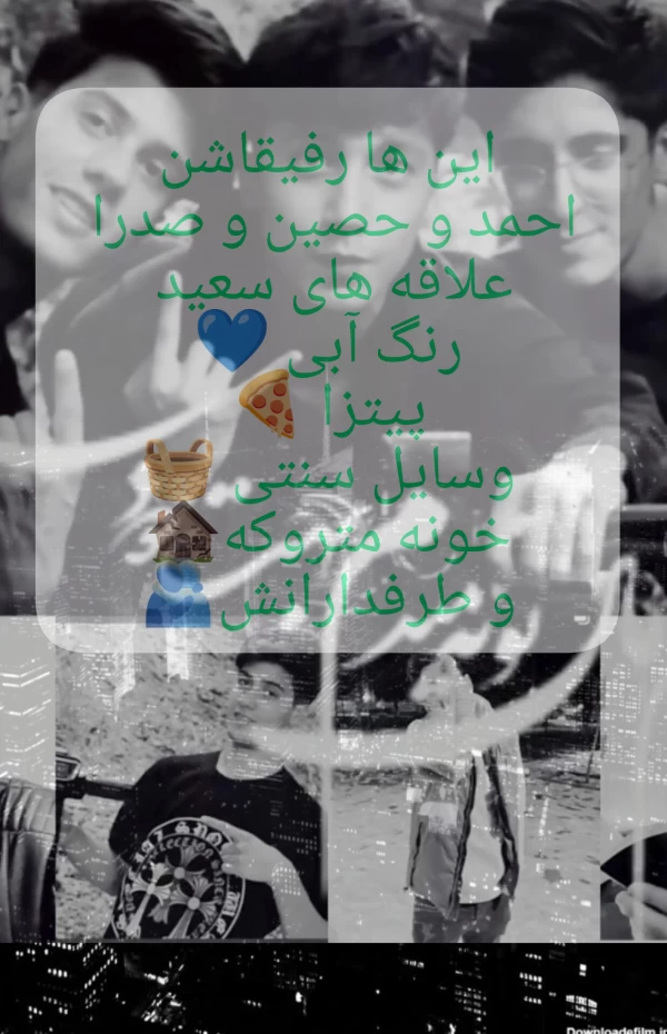 عکس
