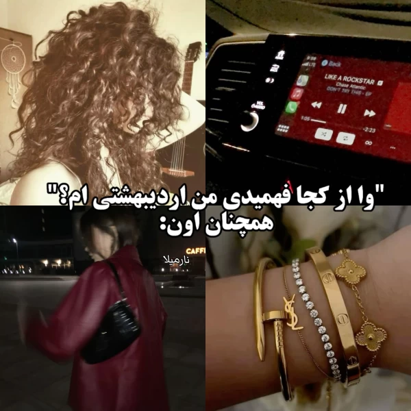 عکس