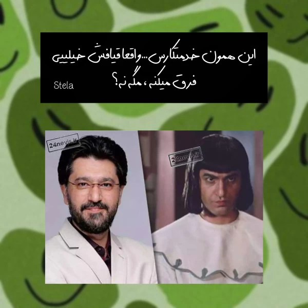 عکس