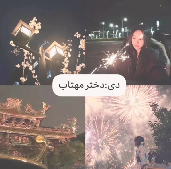 عکس