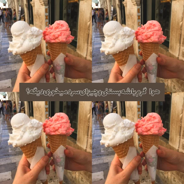 عکس