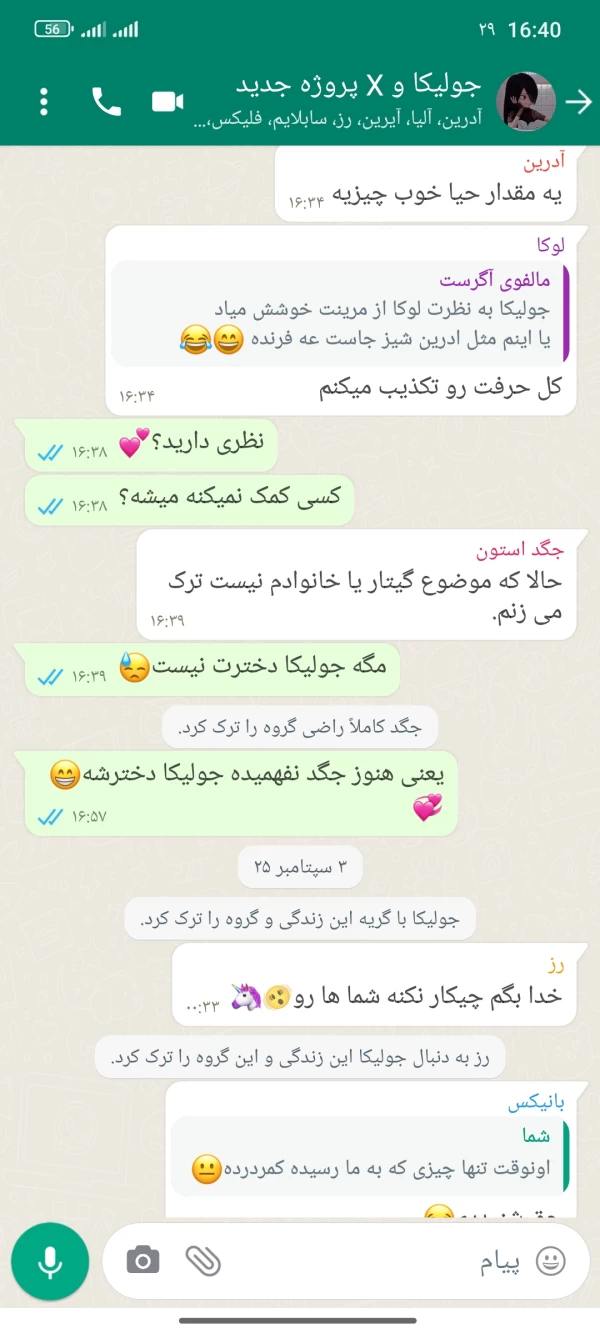 عکس