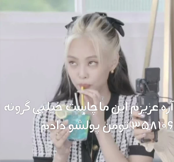 عکس