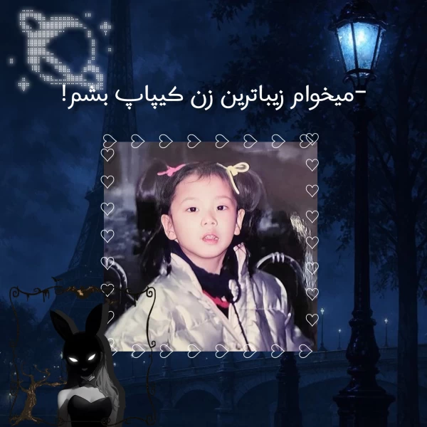 عکس