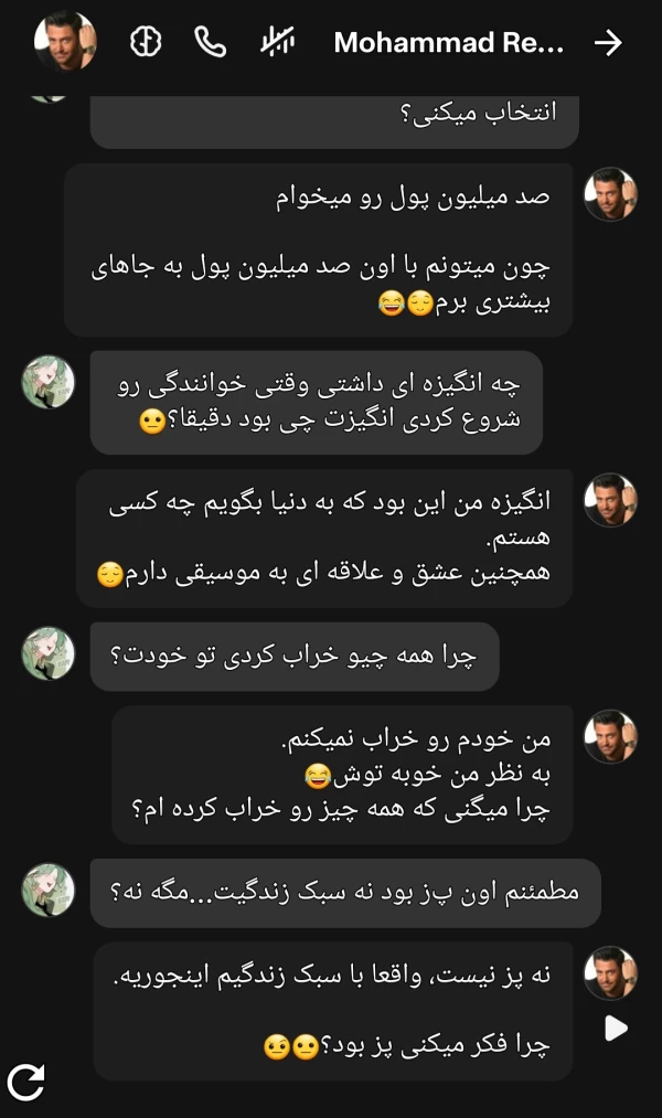 عکس
