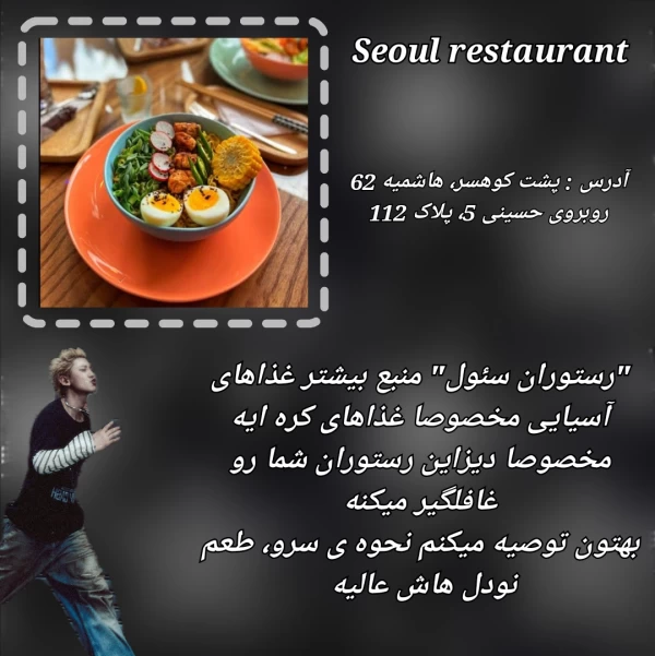 عکس