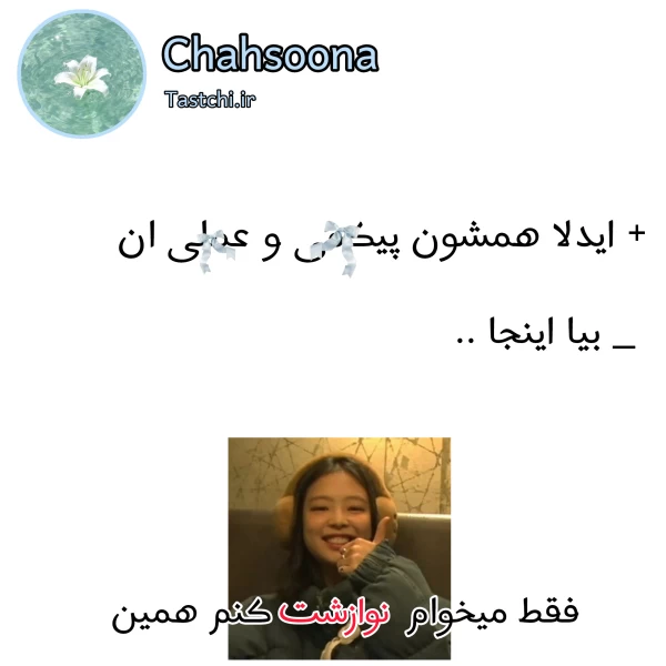 عکس
