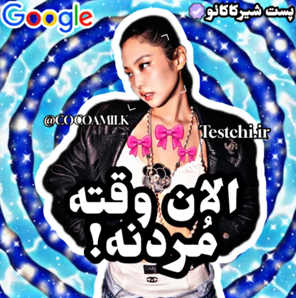 عکس