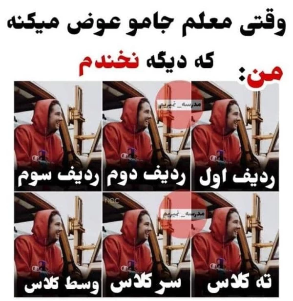 عکس