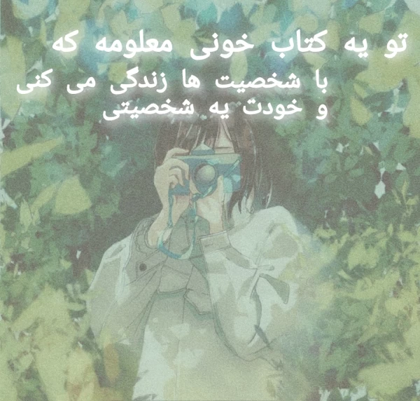 عکس