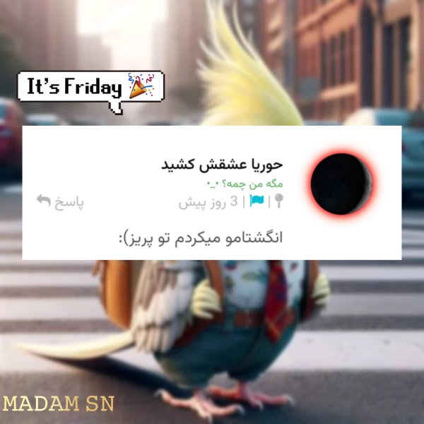 عکس