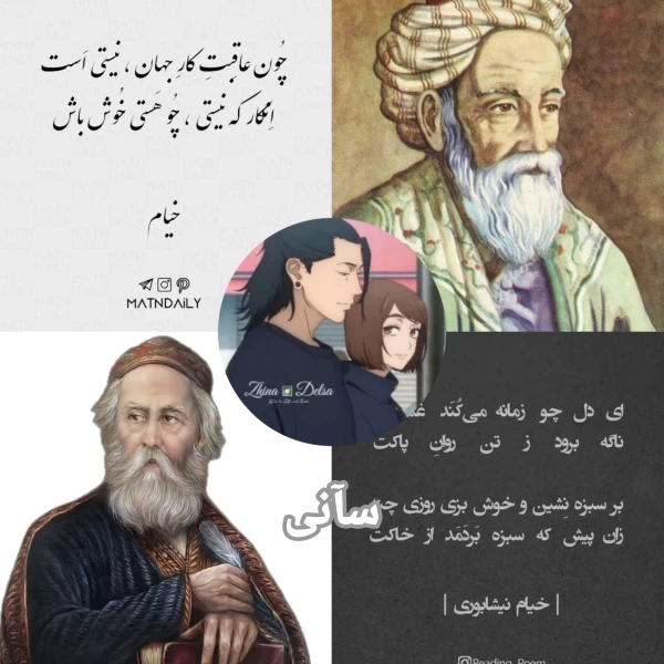 عکس