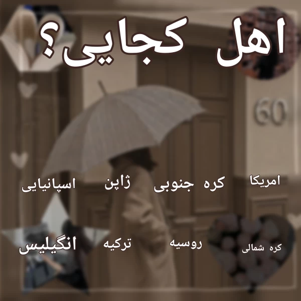 عکس