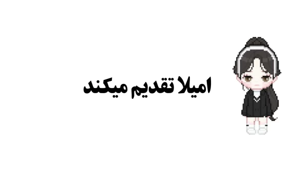 عکس