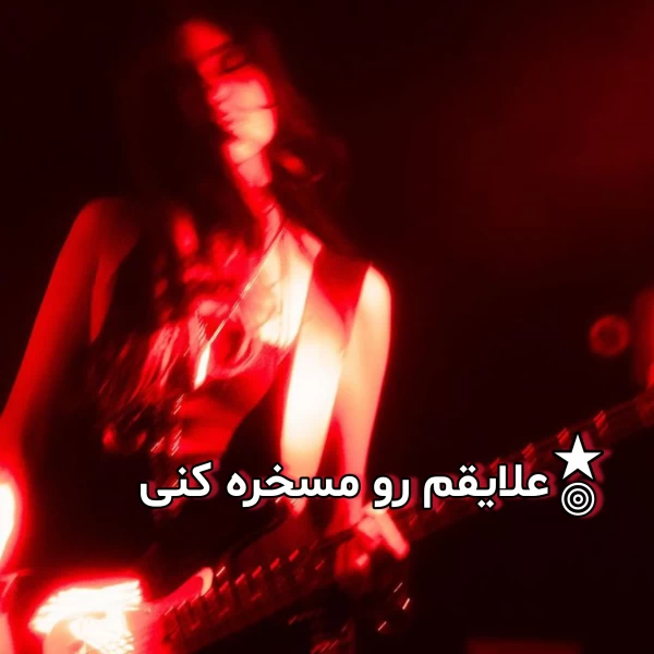 عکس
