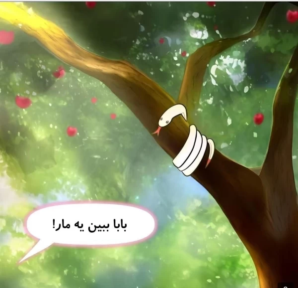 عکس