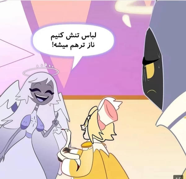 عکس