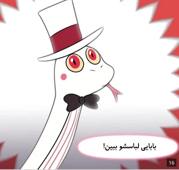 عکس