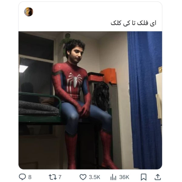 عکس